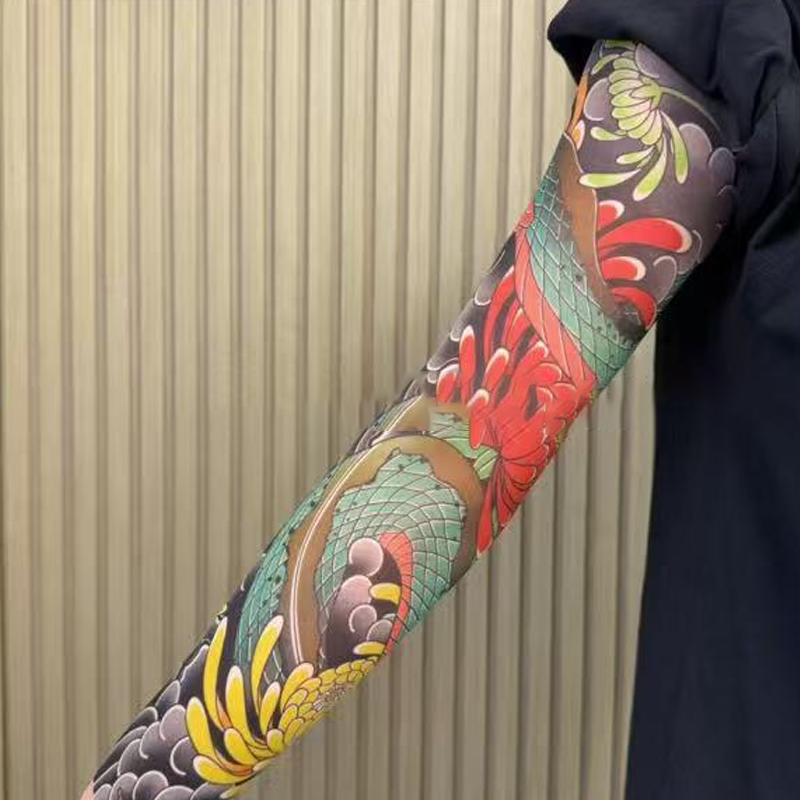 Snake